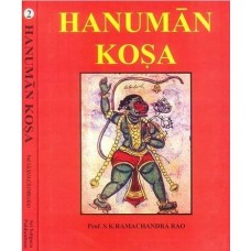 Hanuman Kosha (In 2 Vols)